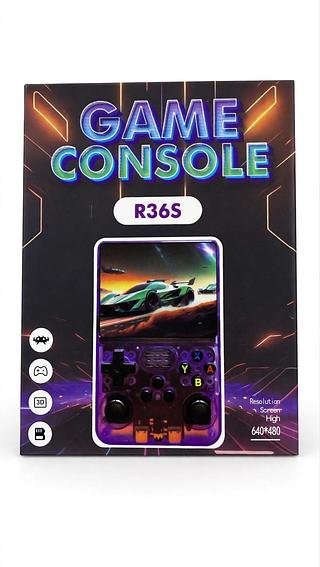 MINI GAME CONSOLE RESOLUTION SCREN