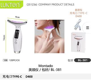 NECK BEAUTY DEVICE LUKTON