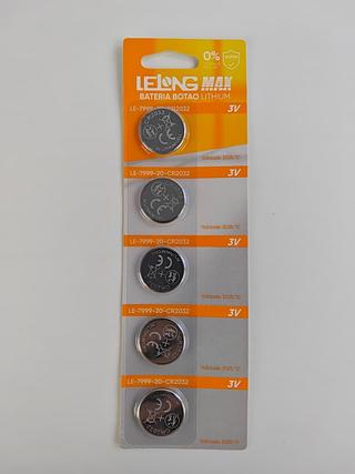 BATERIA BOTAO LITHIUM 3V CR2032 LELONG