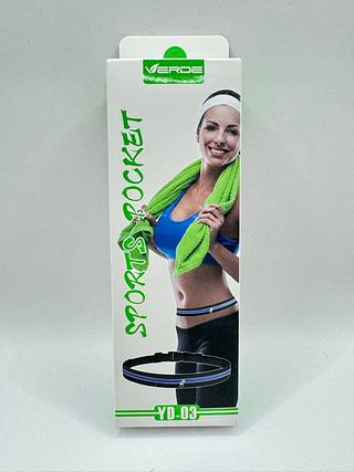 POCHETE SPORTS POCKT VERDE