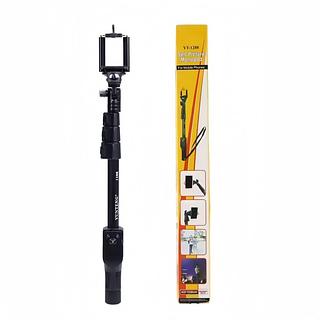 SELF PICTURE MONOPOD FOR MOBILE PHONES YUNTENG