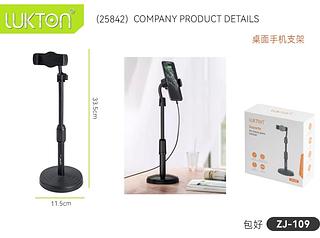SUPORTE DE MESA PARA CELULAR LUKTON