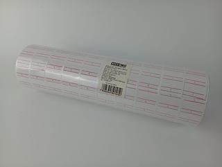 ETIQUETAS PARA PRECO PAPEL NAVY+PRO