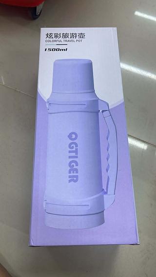 GARRAFA TERMICA 1500ML COLORFUL TRAVEL POT Q GTIGER