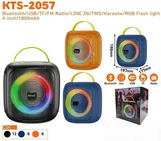 RGB LIGHT WIRELESS SPEAKER 4 INCH KBROAD