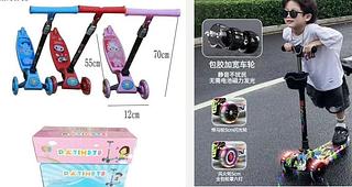 BRINQUEDO PATINETE DE PLASTICO C/METAL KIDS COM LUZ