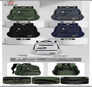 REF.:9611 MOCHILA MULTIFUNCIONAL YOO LUCKI