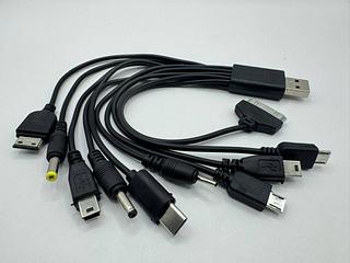 CABO UNIVERSAL 14EM1 IT-BLUE