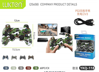DOUBLE-MOTOR VIBRATION3 WIRELESS CONTROLLER LUKTON