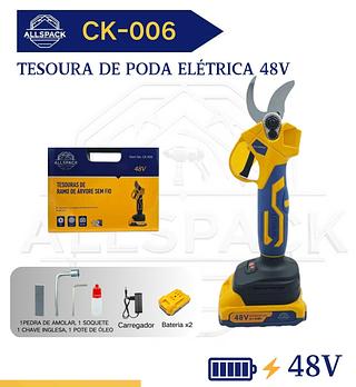 TESOURAS DE RAMO DE ÁRVORE SEM FIO 48V ALLSPACK