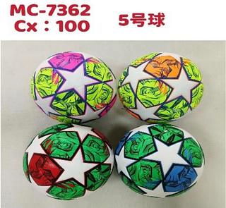 BOLA DE FUTEBOL PARA JOGO TOYS KIDS