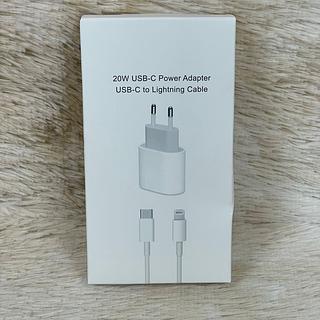 20W POWER ADAPTER USB-C TO LIGTNING CABLE