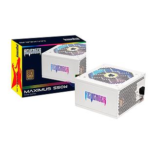 MAXIMUS 550W FONTE GAMER REVENGER