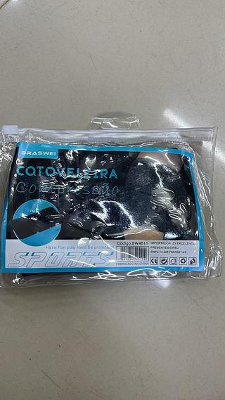COTOVELEIRA COMPRESSÃO BRASWEI