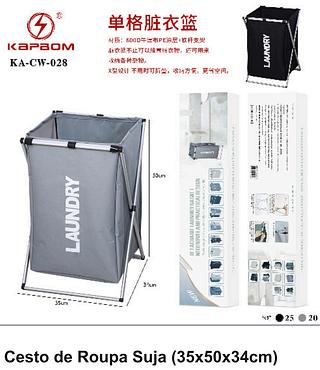 CESTO DE ROUPA SUJA(35*50*34CM) KAPBOM