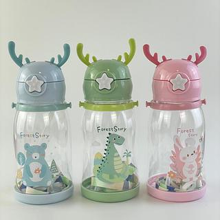 GARRAFA PLASTICA PARA CRIANÇA