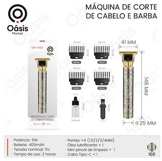 MAQUINA DE CORTE DE CABELO E BARBA OASIS MARKET