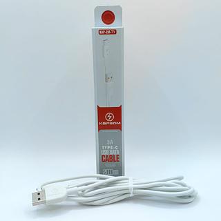 CABO DE DADOS 3A MICRO USB DATA 2M KAPBOM