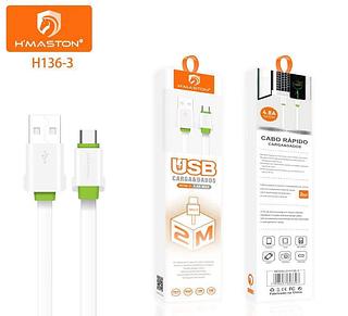 CABO DE DADOS E CARGA USB 4.8A MAX 2M HMASTOn