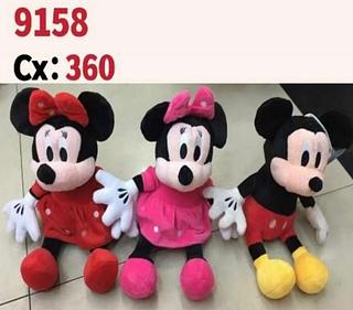 BRINQUEDO DE PELUCIA (COM MUSICA) TOYS KIDS