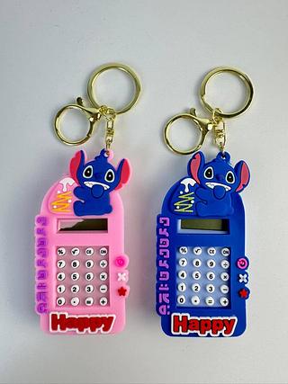 CHAVEIRO MINI CALCULADORA STITCH
