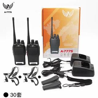 RADIO COMUNICADOR ALTOMEX