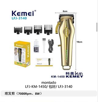 MAQUINA DE CORTAR CABELO 7000RPM KEMEI