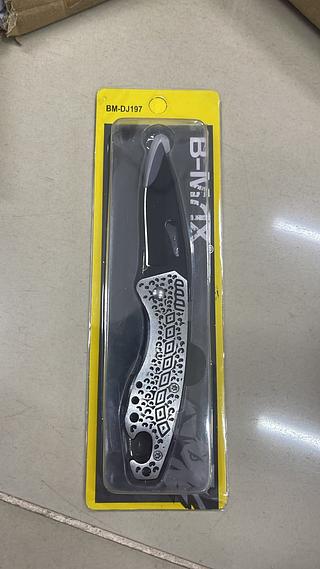 CANIVETE RETRÁTIL DE AÇO B-MAX