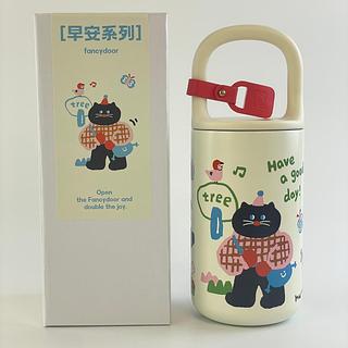 COPO TERMICO BLOOM FANCYDOOR LELONG