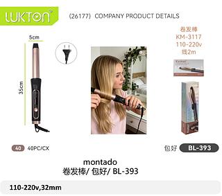 PROFESSIONAL HAIR CURL KEMEI