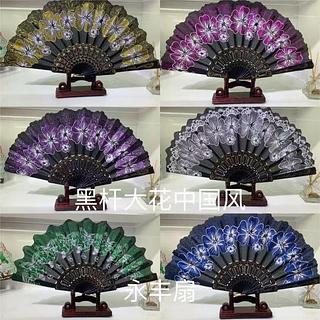 LEQUE CIGANO COM GLITER LUXO BRILHO