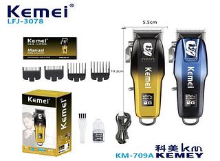 MAQUINA PARA CORTA CABELO KEMEI
