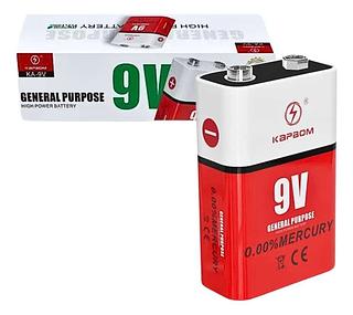 GENERAL PURPOSE HIGH POWER BATTERY KAPBOM