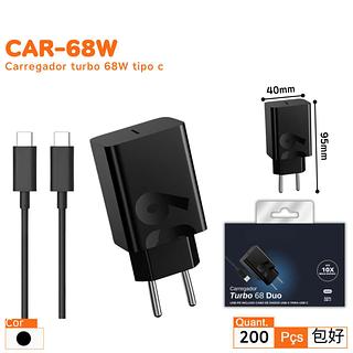 CARREGADOR TURBO 68 DUO 10X MOTOROLA