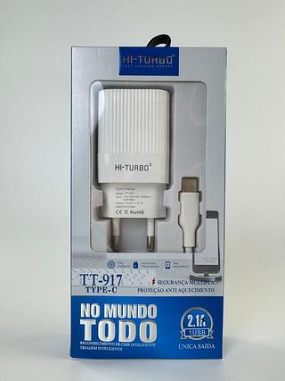 CARREGADOR RAPIDO HI-TURBO