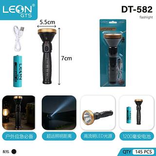 LANTERNA RECARREVEL DE ALTO BRILHO LEON GTS