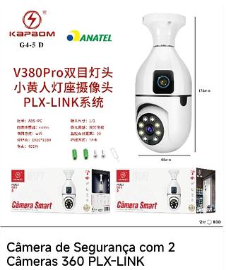 CAMERA DE SEGURANCA COM 2 CAMERAS 360 PLX-LINK KAPBOM