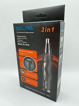 2IN1 NOSE HAIR & OUTLINE TRIMMER DALING