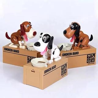 COFRE CACHORRO PEGA MOEDA TOMATE