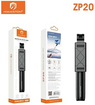 BASTAO DE SELFIE TRIPE DESIGN SIMPLES 70CM HMASTON