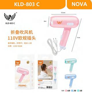 SECADOR DE CABELO FOLDING ALTOMEX