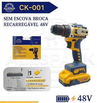 CHAVE INGLESA RECARREGAVEL 48V ALLSPACK (7892488010267)