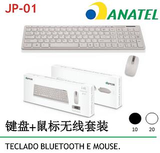 KIT MINI TECLADO COM MOUSE KEYBOARD DOCK VERDE