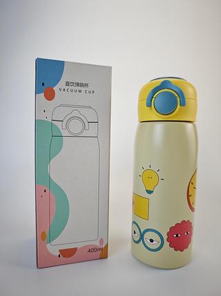 VACUUM CUP 400ML