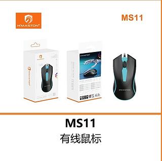 GAMING MOUSE LUMINOSO H'MASTON