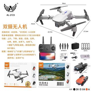 DRONE VEÍCULOS AÉREOS NÃO TRIPULADOS ALTOMEX