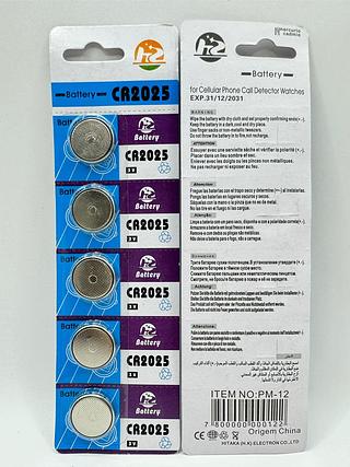 BATTERY CR2025 3V