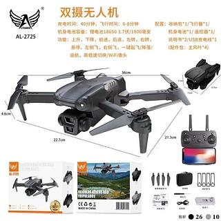 DRONE VEÍCULOS AÉREOS NÃO TRIPULADOS ALTOMEX