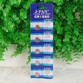 LITHIUM BATTERIES CR1220 J-PAN