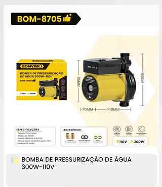 BOMBA DE PRESSURIZAÇÃO DE ÁGUA 300W-110W BOMVINK